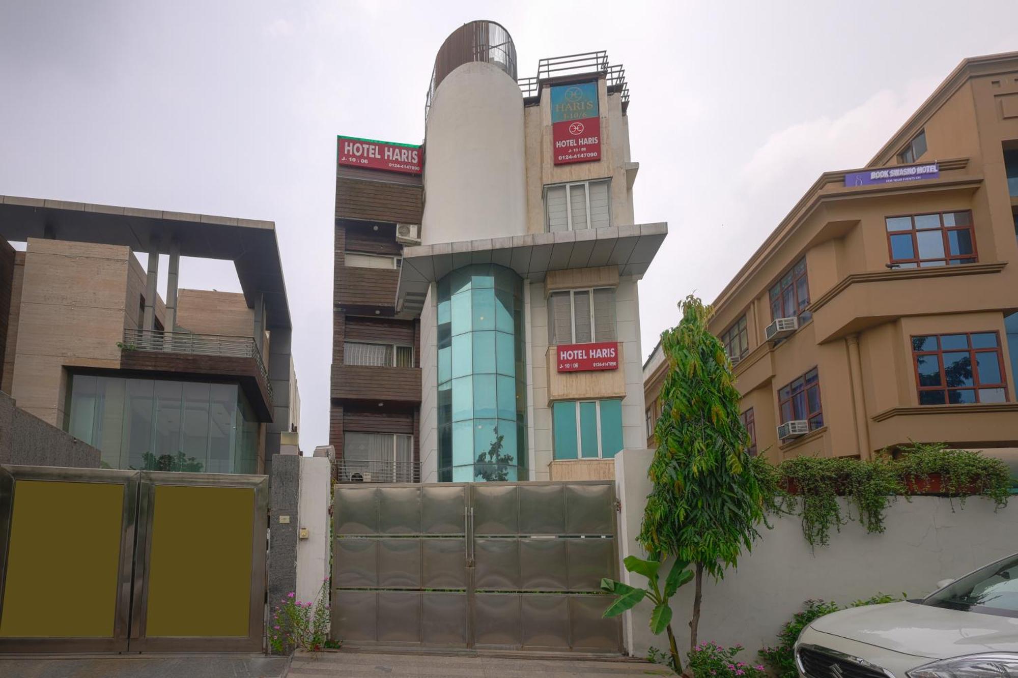 Hotel Haris Mg Road Gurugram Гургаон Экстерьер фото