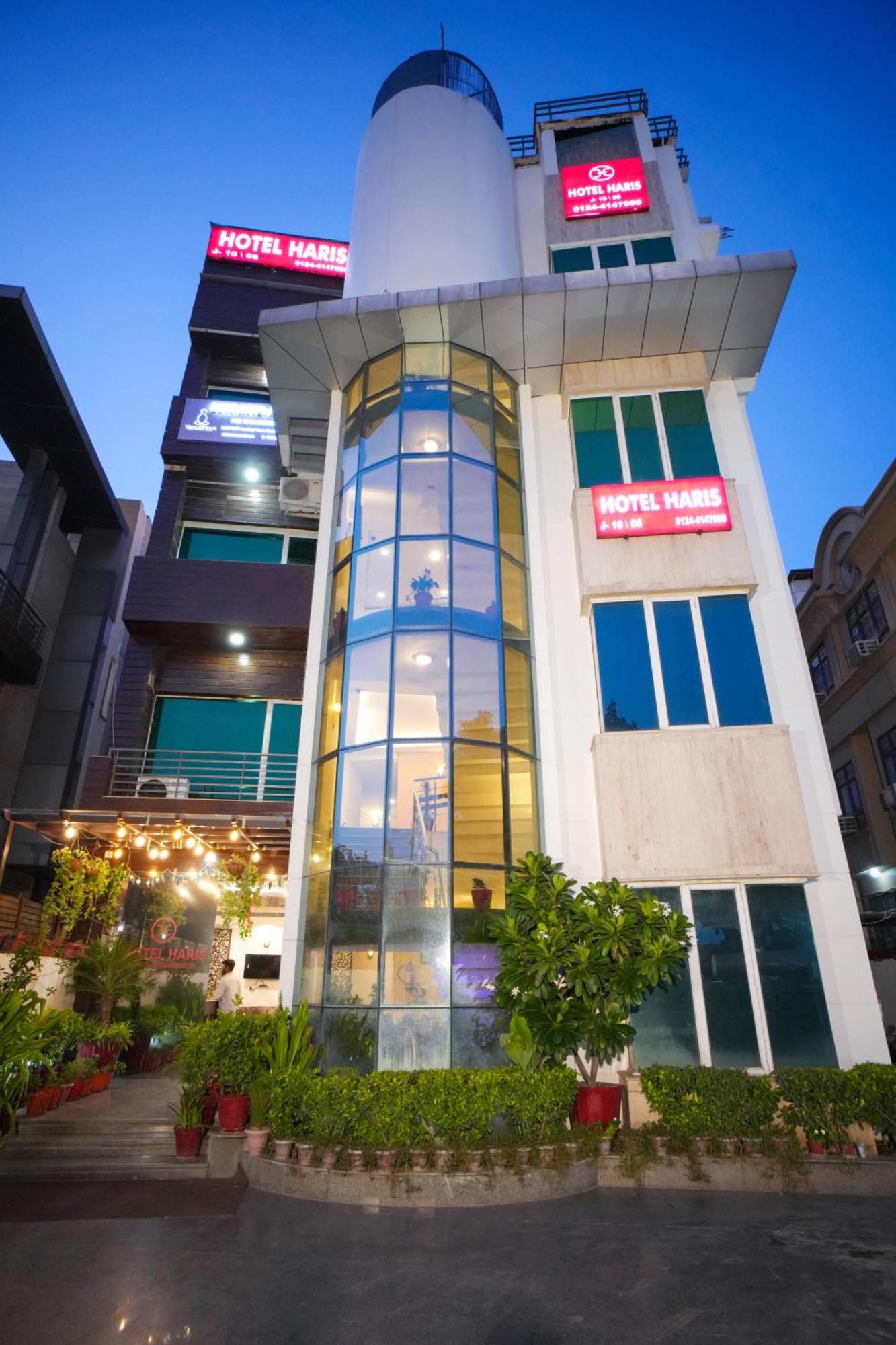 Hotel Haris Mg Road Gurugram Гургаон Экстерьер фото